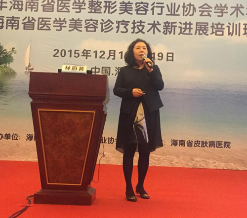 培訓班1.jpg