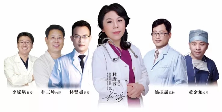 林院長(zhǎng).webp.jpg